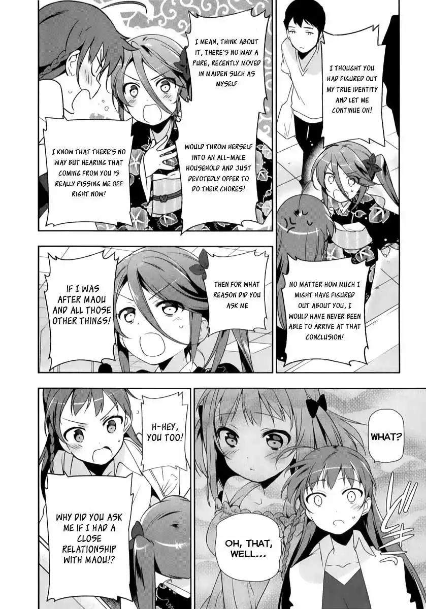 Hataraku Maousama! Chapter 17 6